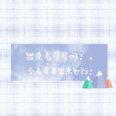 江南体彩官网app截图2