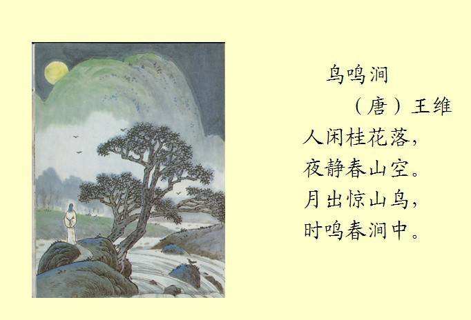《唐人街》新书发布会在中国华侨历史博物馆举办
