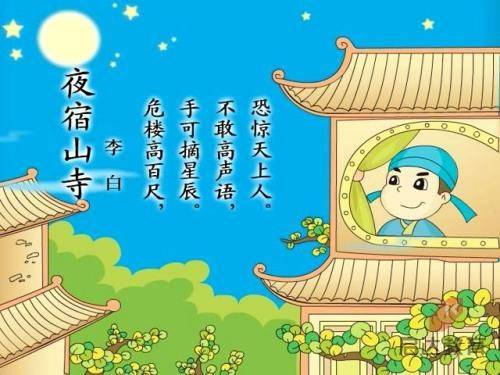 国台办：民进党当局恶意污蔑抹黑大陆，是对台湾民众赤裸裸的欺骗和恐吓